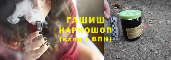 твердый Абинск