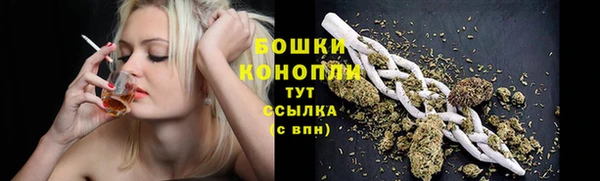mdpv Зерноград