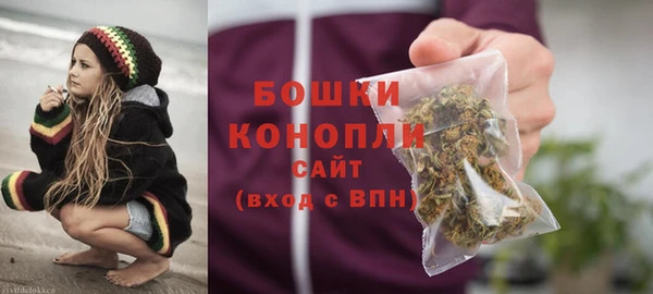 мефедрон мука Зеленокумск