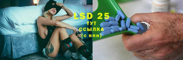 твердый Абинск