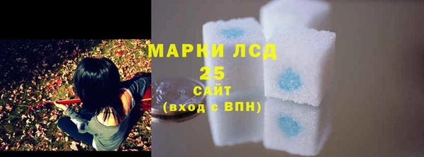 твердый Абинск