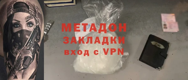 mdpv Зерноград