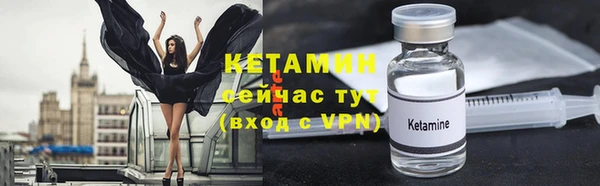 мефедрон мука Зеленокумск