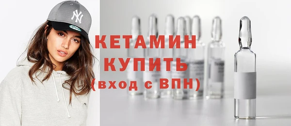 соль курить ск Абаза