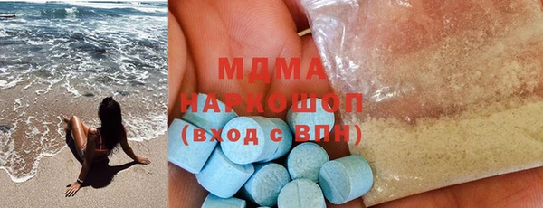 mdpv Зерноград